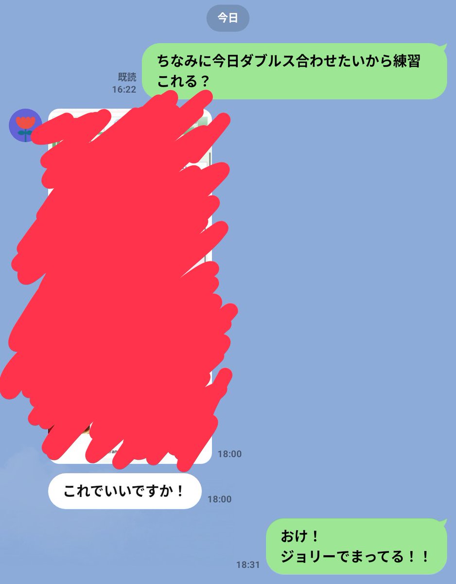 gaku_tt's tweet photo. 北陸から来ようとしてるのおもろすぎる https://t.co/e61BeyrVko