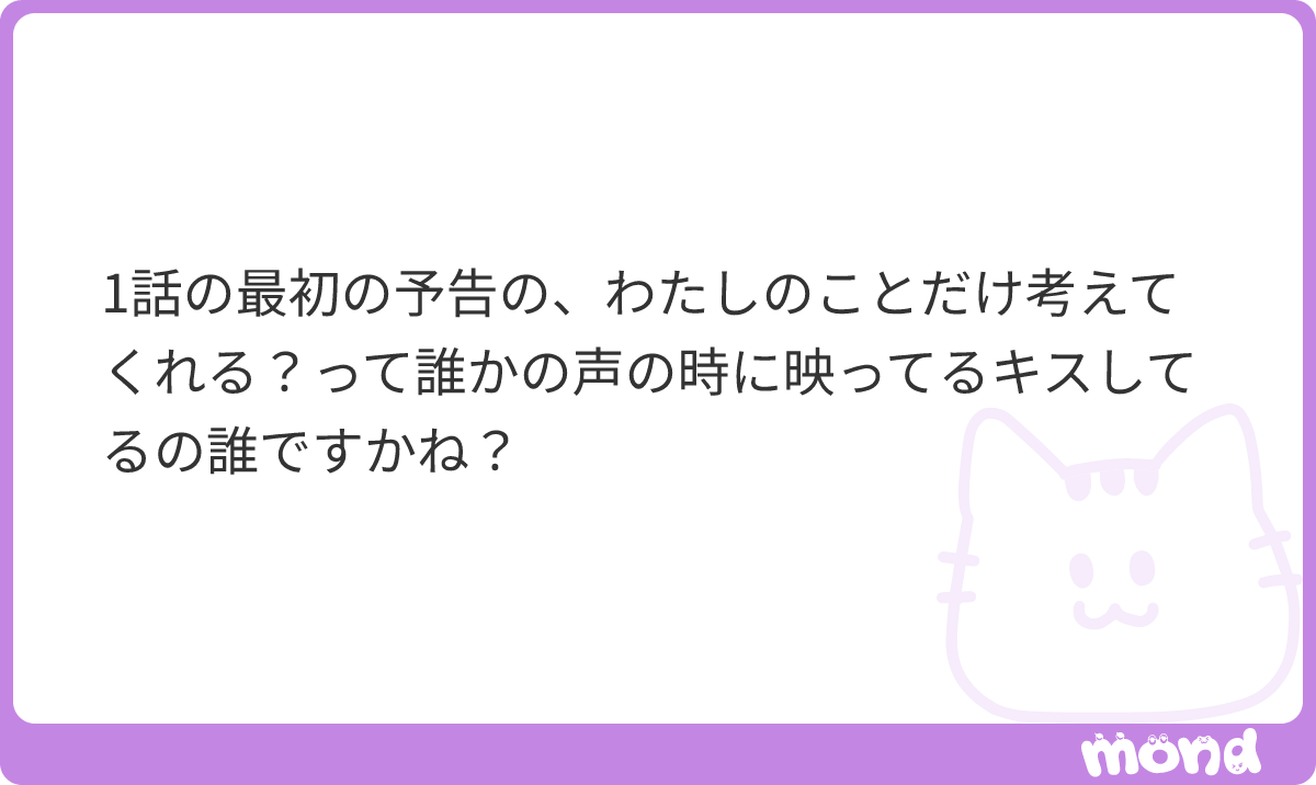 ぴん。 tweet media