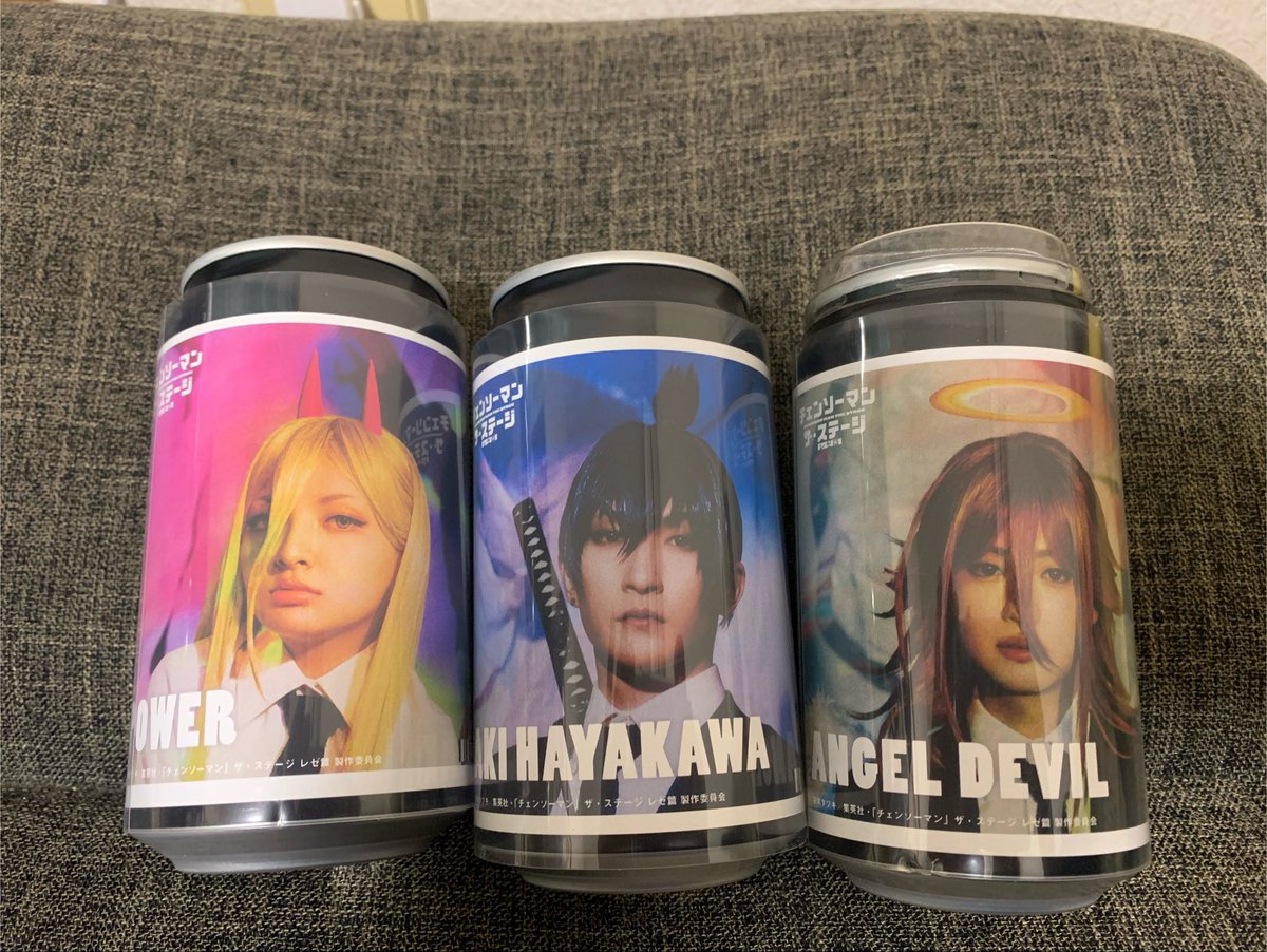 o_clock_lock's tweet photo. 【交換・譲渡】チェンソーマン ザ・ステージ チェンステ ラベル缶

【譲】
パワー、早川、天使(アクキー付き)、定価

【求】
ビーム(アクキー付き)、暴力 > 定価

ビームはアクキーのみのお取引でも大丈夫です
以降観劇予定ないため、神奈川〜都内のJR沿線での手渡し優先
会場手渡しはご相談ください https://t.co/zjWOPTFx7G
