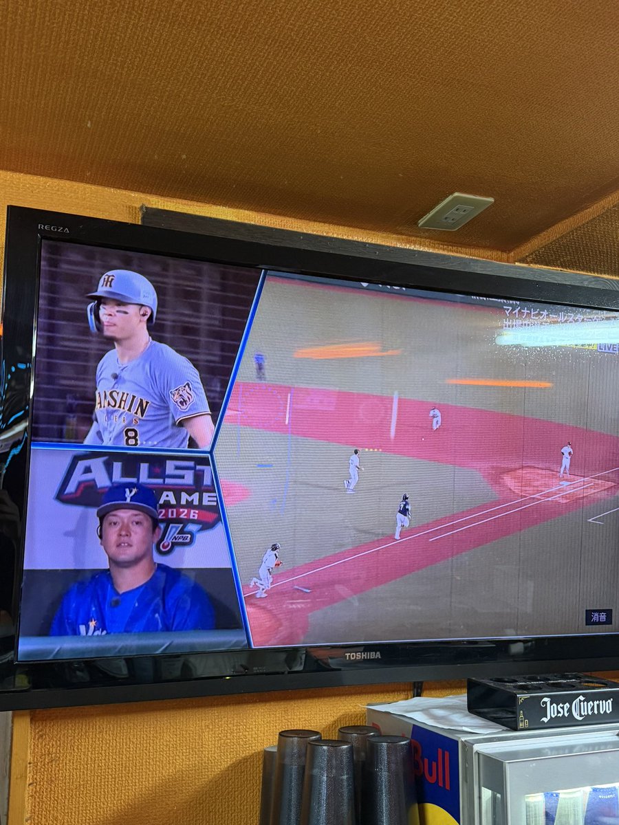 Linkkitasenju's tweet photo. 本日開催⚾️

Link北千住店では、プロ野球オールスターゲームを店内で放映します📺✨

みんなで熱いプレーを見ながら盛り上がりましょう🔥
ご来店お待ちしております！

#プロ野球 #オールスターゲーム #Link北千住店 https://t.co/2d83AOO9ga
