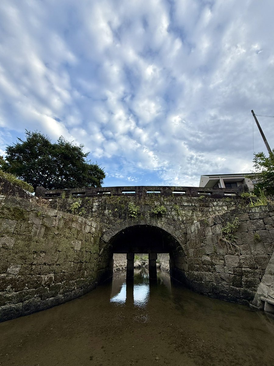 guma_chan56's tweet photo. 仕事帰りに同田貫橋（秋丸眼鏡橋）の様子を見て参りました。
せめて、今日もいつもと変わらない姿をお届け致したく...( ᵕᴗᵕ )✨️ https://t.co/1sb2mkTOLQ