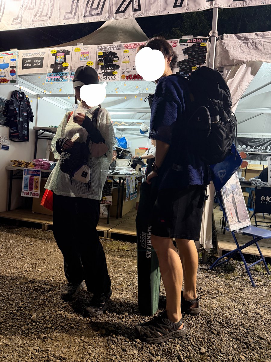 _______THESUN's tweet photo. フジロック！前夜祭含めて4日間！
スナップ一気に放出！！

#UNDERTHESUN
#ONE #ROOTSBR15 #INBLOOM #ROOTSBR https://t.co/Op9rKNV7Ik
