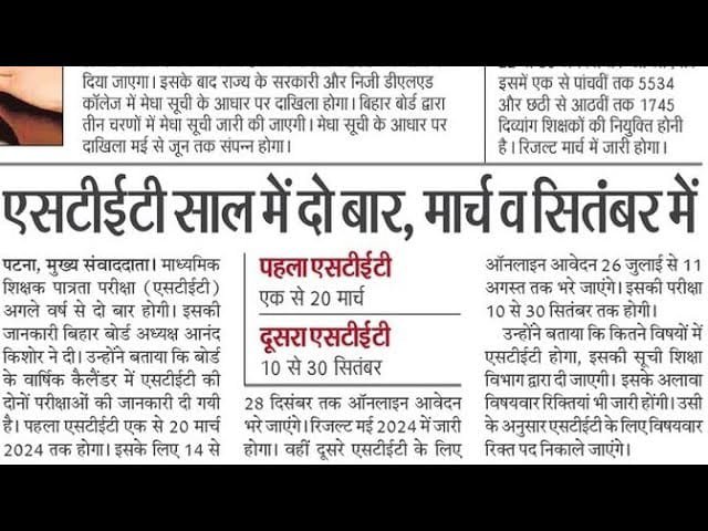 ak1997khg's tweet photo. @samrat4bjp https://t.co/DyoR8PHqni