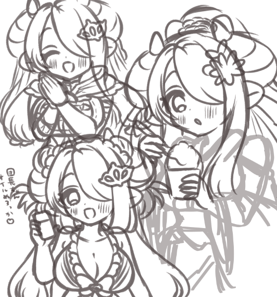 suamachi's tweet photo. 下書きのままのお姉さんも置いとく　元気がある時に進めたい https://t.co/4I9Ljhy46F