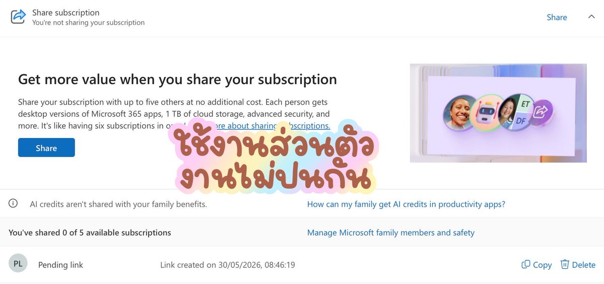 dobiojpeg's tweet photo. 🚕:หารMicrosoft 📧

🦖เดือนละ 35฿เท่านั้นค้าบ  |  เมลร้าน+10฿

งานเป็นแบบส่วนตัว ต่อเมลเดิมได้
ไม่ต้องรอคนหารครบ  ซื้อแล้วใช้งานได้ทันที

Line : @221fwlsx ꪔ̤̥

#หารmicrosoft #microsoft365  #หารonedrive #หารword #หารexcel https://t.co/gT6On7IoM4