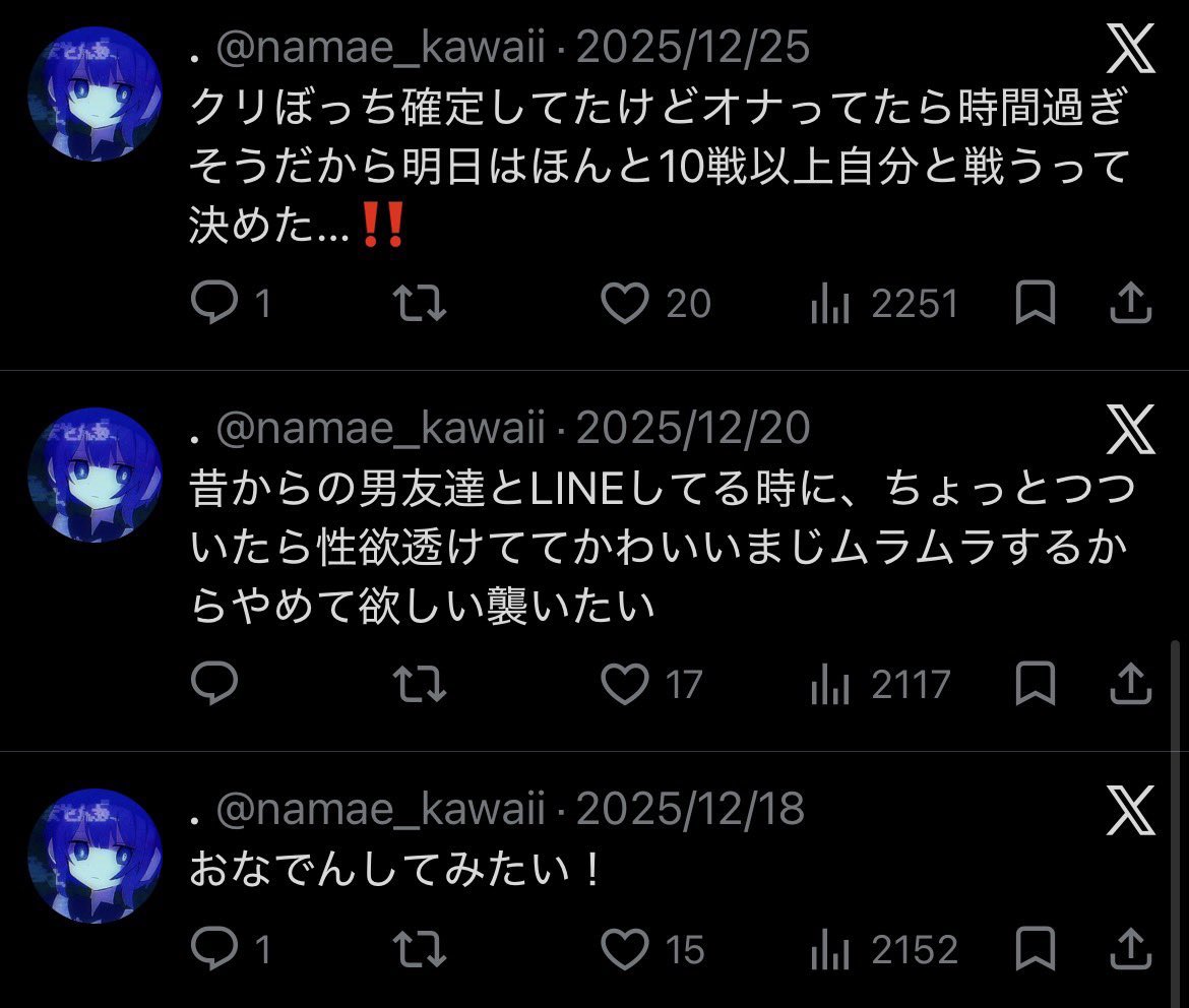 mm56701228's tweet photo. https://t.co/WX45Wy6qvq