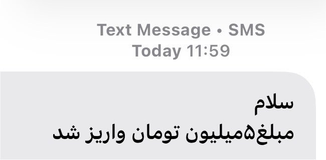 سیاوش شفاعت tweet media