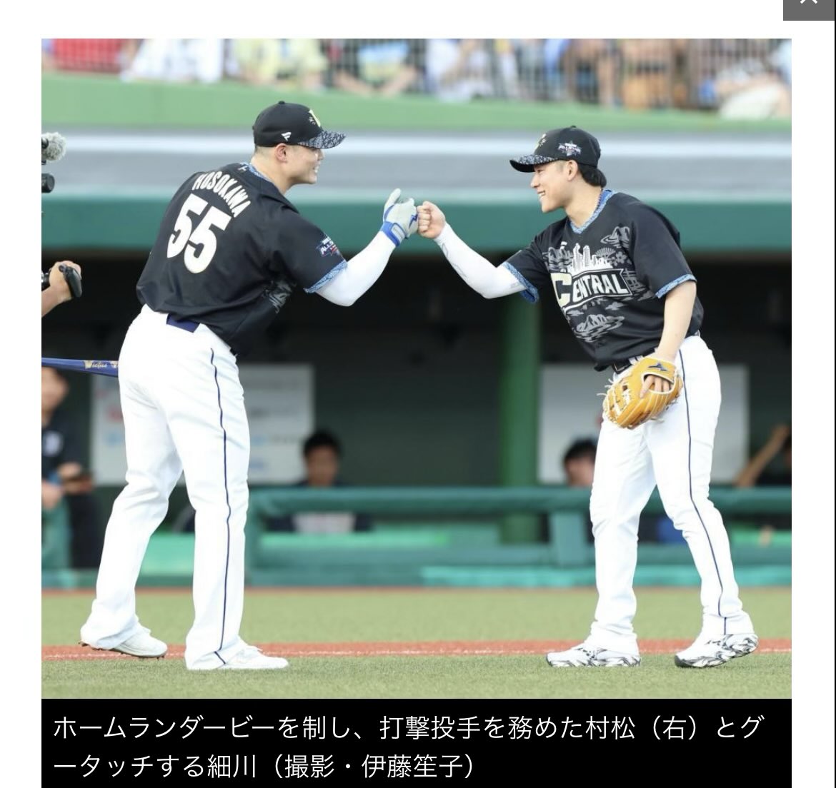 flapple_55's tweet photo. こんなん全中日ファンが嬉しい場面やろ！！ https://t.co/JdfgCvHzEk