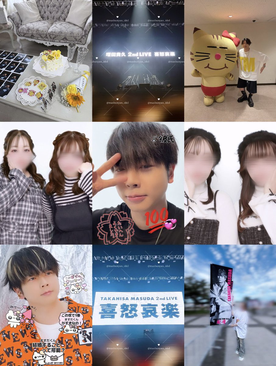 MACHUTAKARAMONO's tweet photo. NEWS 増田貴久くん💛🎶
詳細はALT＞ω＜🍒✩  #NEWS担さんと繋がりたい  #NEWS担と繋がりたい  #わーーーージャニオタさんと繋がるお時間がまいりましたいっぱい繋がりましょ  #増田貴久 https://t.co/nS5PXfcqpV