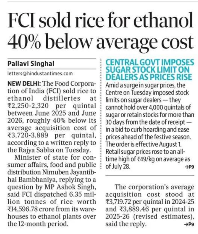Agrinfo101's tweet photo. I wrote this on 9th May that subsidised rice may cause approx 13600+ crore impact on govt balance sheet. However, no one cared to even consider this as an opinion.

Today everyone is talking about it 
@geoajeet it's now in the public domain, sir. 😃

https://t.co/2GqITQbOrB https://t.co/pZR4gB9AAn
