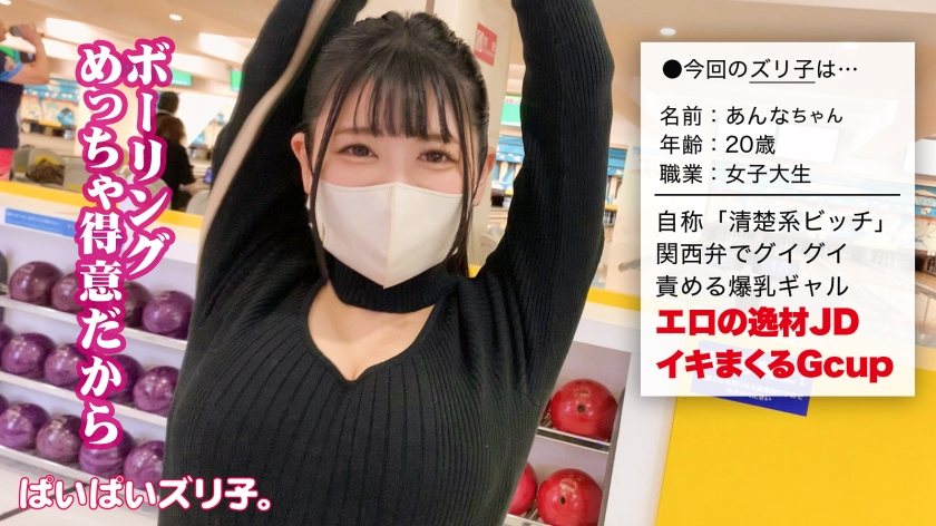 DoyleNikki50825's tweet photo. ご満足ですね
https://t.co/g6XzZ0EnKm https://t.co/ItWU9Ij4Ld