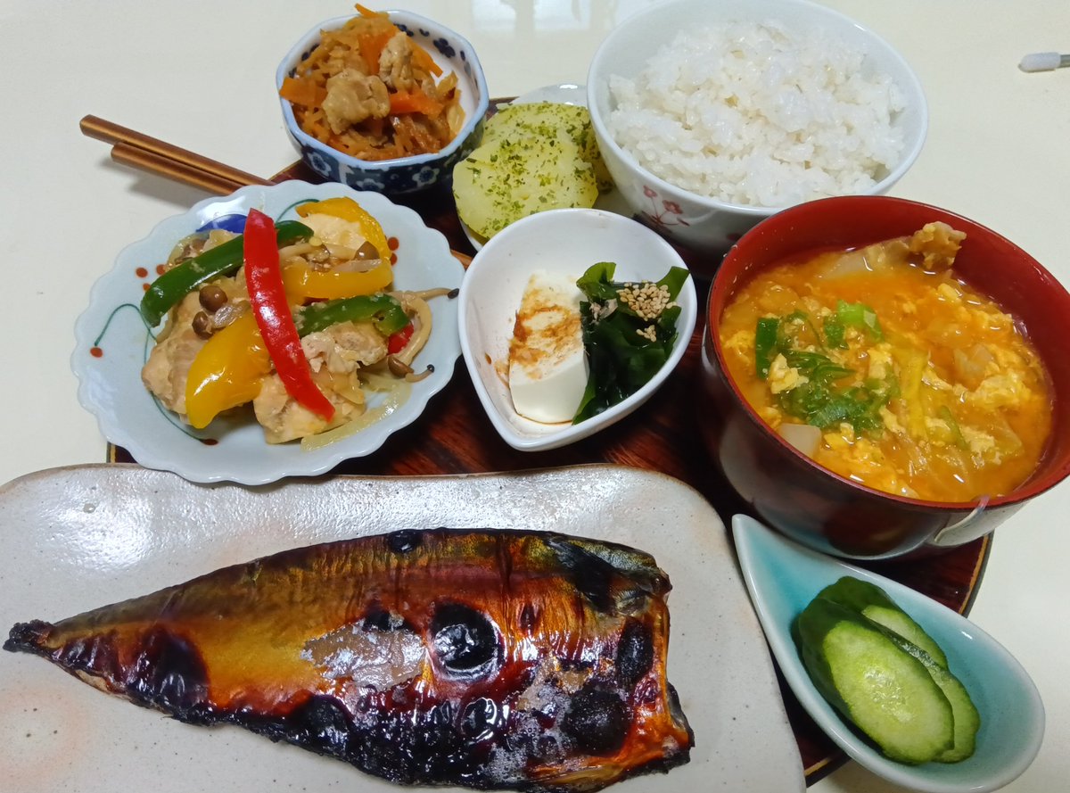 DBS_Taro's tweet photo. https://t.co/abHJTY8eaE
