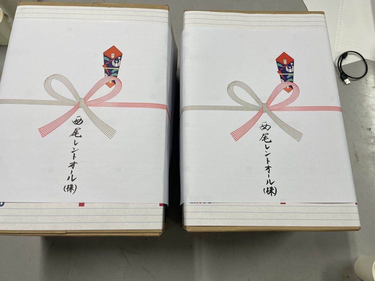 MCT_ecorun's tweet photo. 本日スポンサーである西尾レントオール株式会社の方から大会に向けてドリンクの差し入れを頂きました。
肝心の大会は地震のため中止になってしまいましたが､新しい大会や走行会を企画してくださるそうなのでそちらに向けて頑張ります💪 https://t.co/DBaZz6xOpP