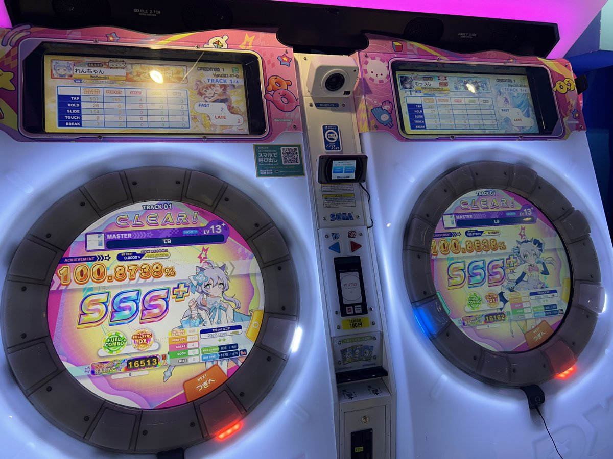 _renchan120_'s tweet photo. L9 初見バカうますぎて。
暁神より暁舞舞なら頑張ってみたさある。 https://t.co/M21eK31mjJ