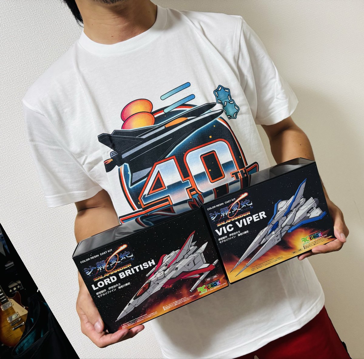 solegaC_301's tweet photo. グラTeeきたきた
Tシャツは去年発売であったが、描かれているのはFCグラなので86年の今年こそ40周年である。合わせて沙羅曼蛇も🫶
あらためておめでとう🎊
#グラディウス40周年 https://t.co/5SFop17oy7