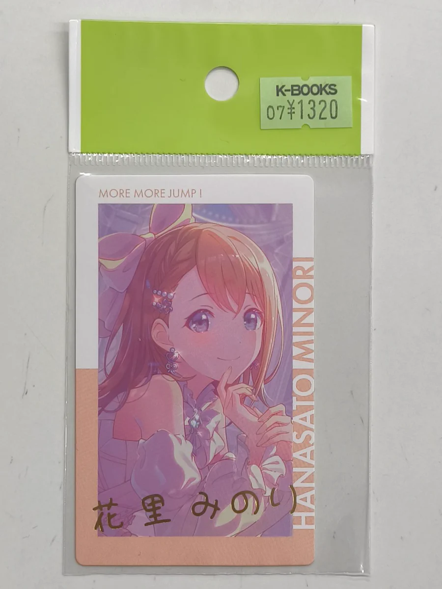 K-BOOKS GAME館α on X: 