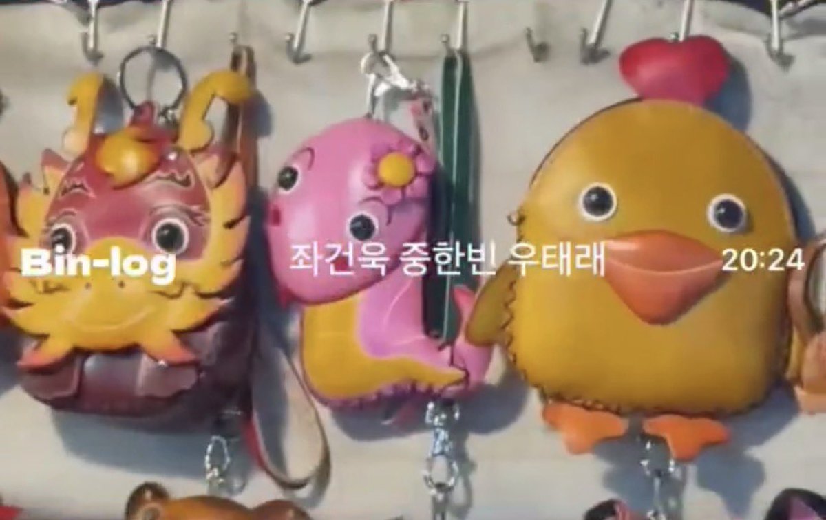 summerofrae's tweet photo. taerae on hanbin's setlog 🐥

20:24 🐹 gunwook on the left, hanbin in the middle, taerae on the right
20:27 🐹 taerae-yah are you okay https://t.co/b9YutFWYEi