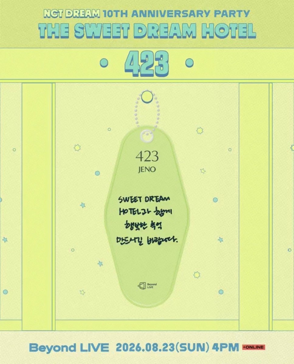 JENO_StarTH's tweet photo. [ TRANS ]

| NCT DREAM 10TH ANNIVERSARY PARTY <THE SWEET DREAM HOTEL>

ข้อความจากเจโน่

• 423 •
🐶: หวังว่าจะได้สร้างความทรงจำที่มีความสุขไปกับ SWEET DREAM HOTEL นะครับ

beyond LIVE FOOD
🐶: ให้วันนี้เป็นวันที่แสนหวานยิ่งขึ้นด้วยไอศกรีมชาเขียว🍦🍵

#NCTDREAM #JENO #제노 https://t.co/s50OxEqbdd