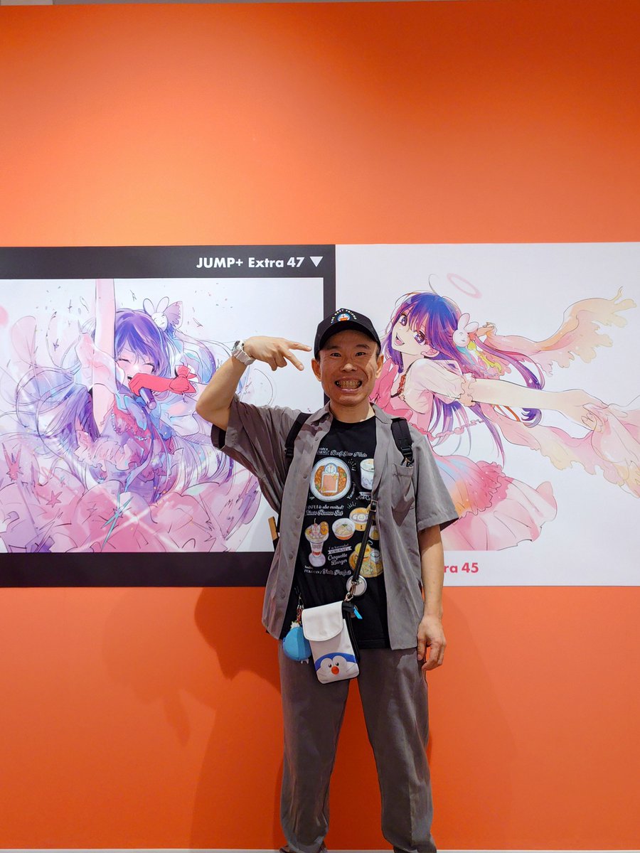 cyborg_h's tweet photo. それから推しの子展行って
アイちゃんグッズも無事ゲット！
✧⁠◝⁠(⁠⁰⁠▿⁠⁰⁠)⁠◜⁠✧
久々にザギン行ったけど
なんか緊張したよ　笑
#推しの子
#星野アイ https://t.co/srngjoOGsq