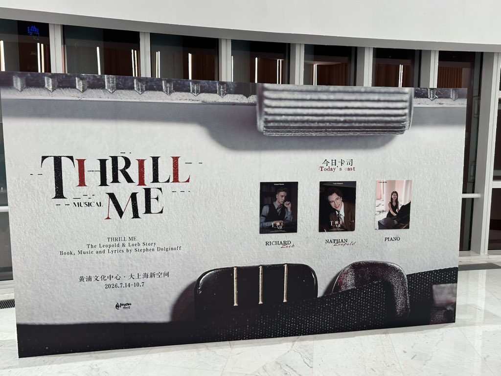 lampedebenoit's tweet photo. Thrill me
Wonderful performance！❤️ https://t.co/ULawL4CMNE
