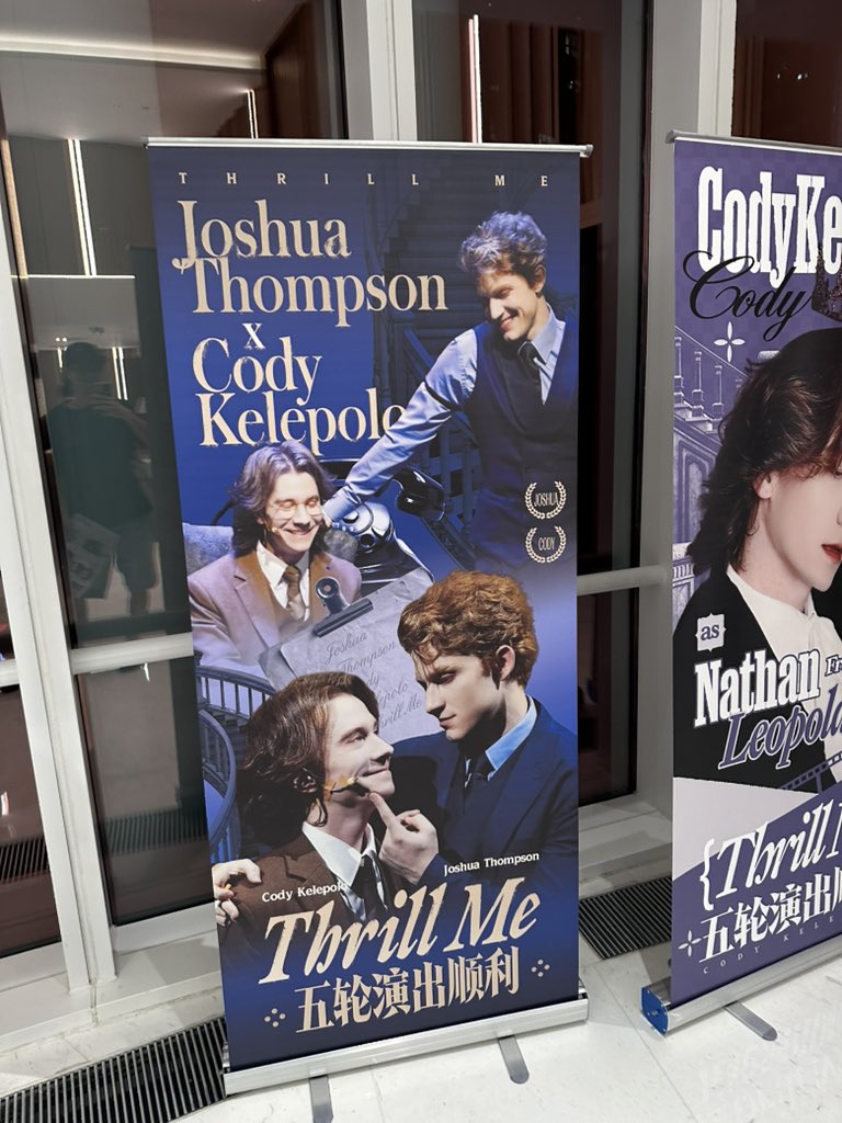 lampedebenoit's tweet photo. Thrill me
Wonderful performance！❤️ https://t.co/ULawL4CMNE