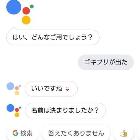 GoForItHalycon's tweet photo. AIはずっとこのレベルだったほうが幸せだった説はある https://t.co/lUvtpLuW0q