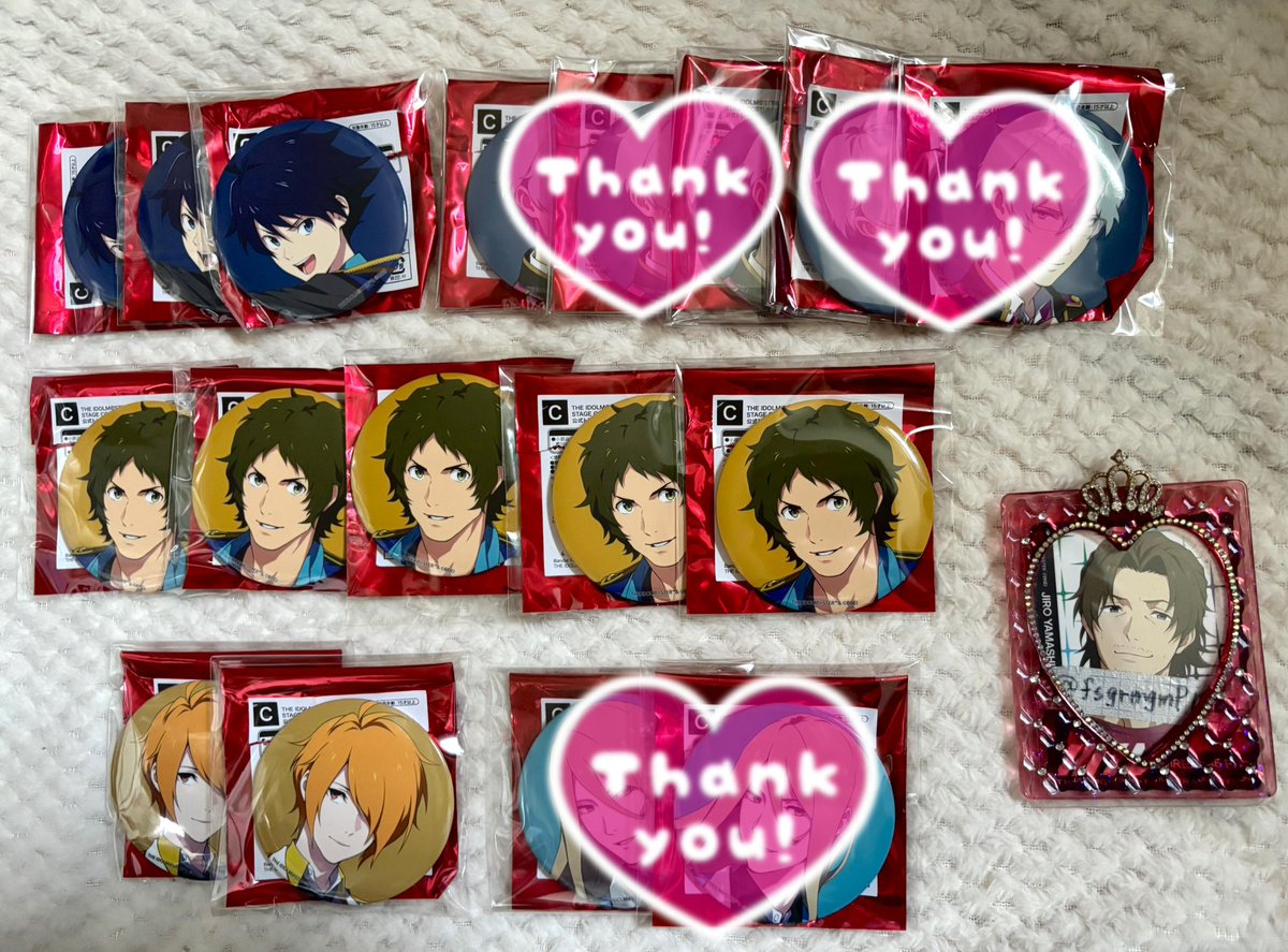 fsgrmgmP1222's tweet photo. 【交換】SideM STAGE COSTUME MUSEUM 衣装展 缶バッジ グループC

《譲》タケル(+1) 鋭心
         ☆道流  ☆一希 ☆涼 

《求》雨彦 or 次郎
         ☆は定価+送料も可

郵送での交換希望です
検索からでもお気軽にお声かけください https://t.co/3WYaAz7W0L