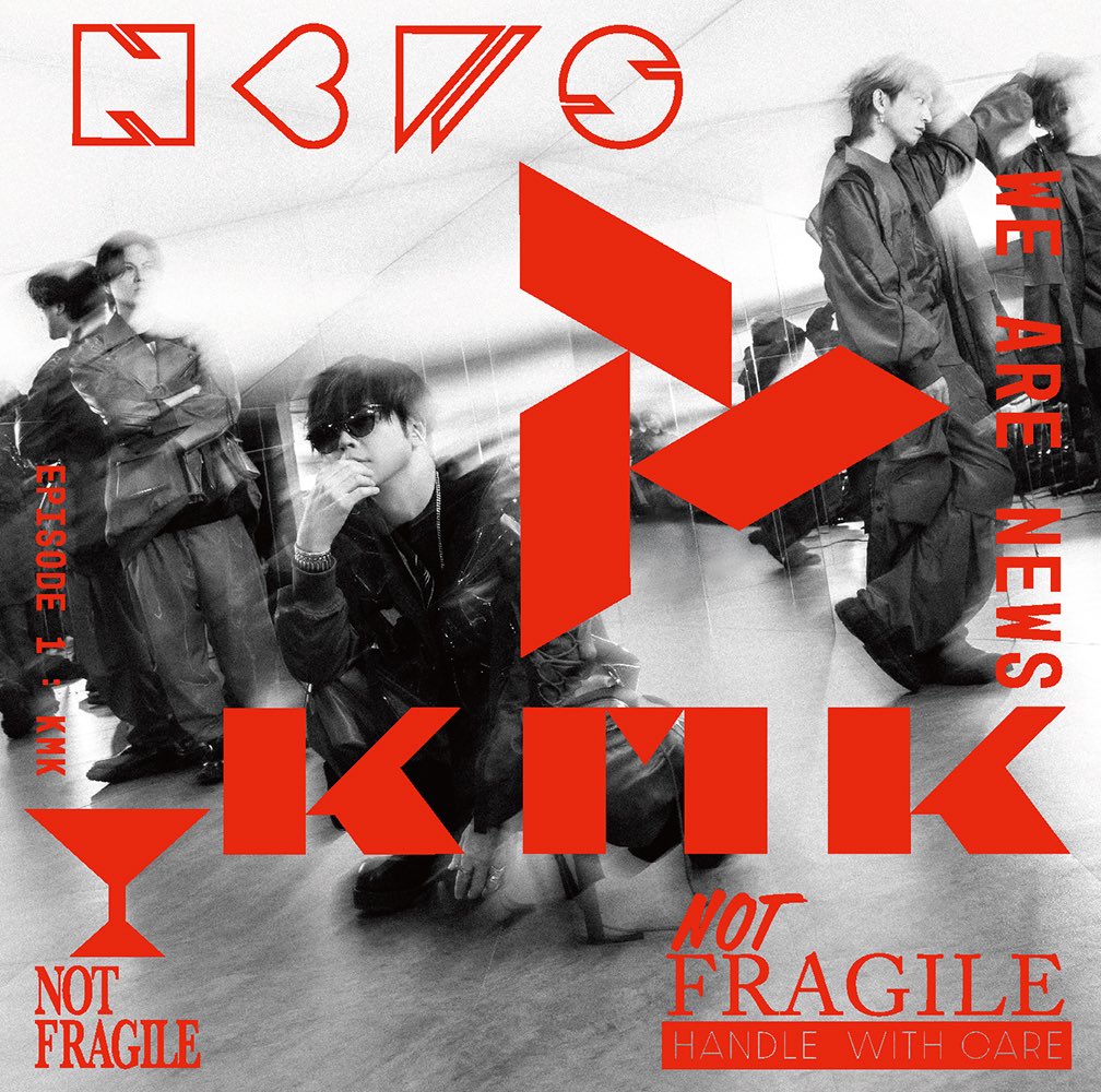 Shige_no_hitori's tweet photo. NEWS16thアルバム『KMK』
本日発売㊗️
想いを込めて作りました
ぜひ聴いてください

#NEWS_KMK https://t.co/oICRmjRAQ5