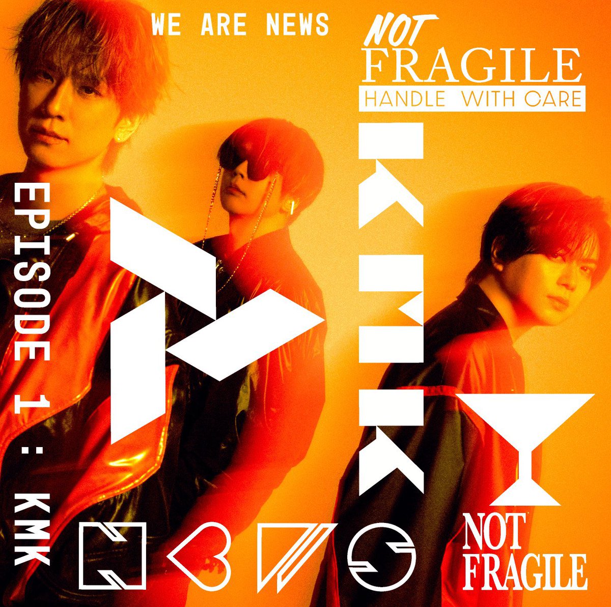 Shige_no_hitori's tweet photo. NEWS16thアルバム『KMK』
本日発売㊗️
想いを込めて作りました
ぜひ聴いてください

#NEWS_KMK https://t.co/oICRmjRAQ5