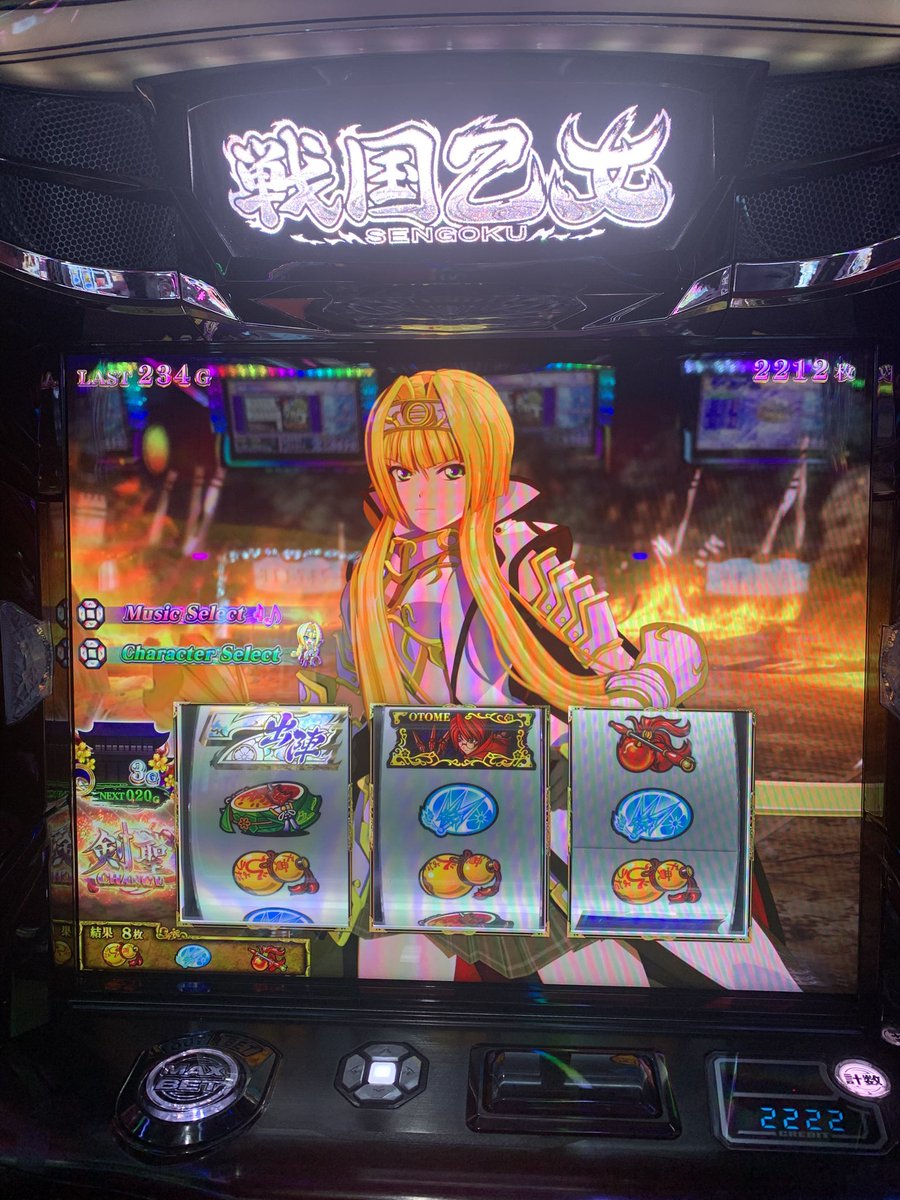ararakiALI's tweet photo. やっと上振れてきた☺️ https://t.co/WGpyK7kkqE