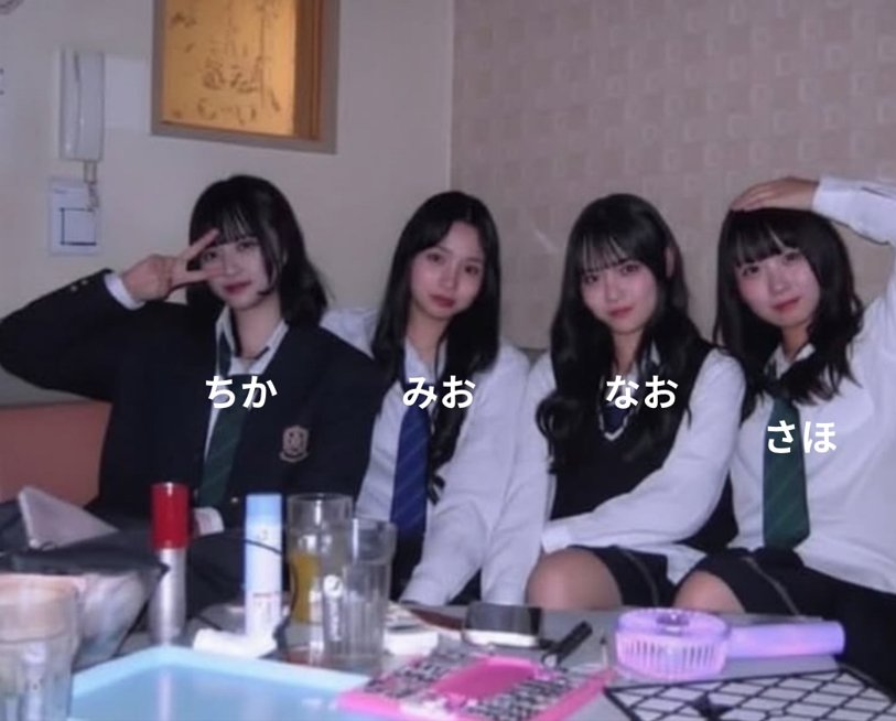 AmyPerkins43595's tweet photo. 千香美緒です✨

https://t.co/ZfT4lkOjuU https://t.co/ysWjZkZLAw