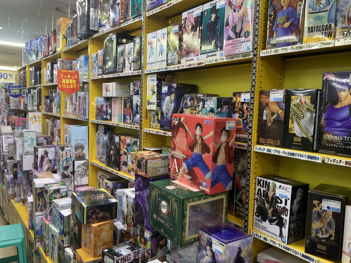 bmoosawa's tweet photo. 7/29〜

フィギュアセール開催中です
毎日入荷もいろいろしてます
詳細は画像にて

#北越谷　#リサイクルショップ　#古着屋
#ゲームショップ　#レトロゲーム　#本屋　#買取 https://t.co/xqyyE9OBuc