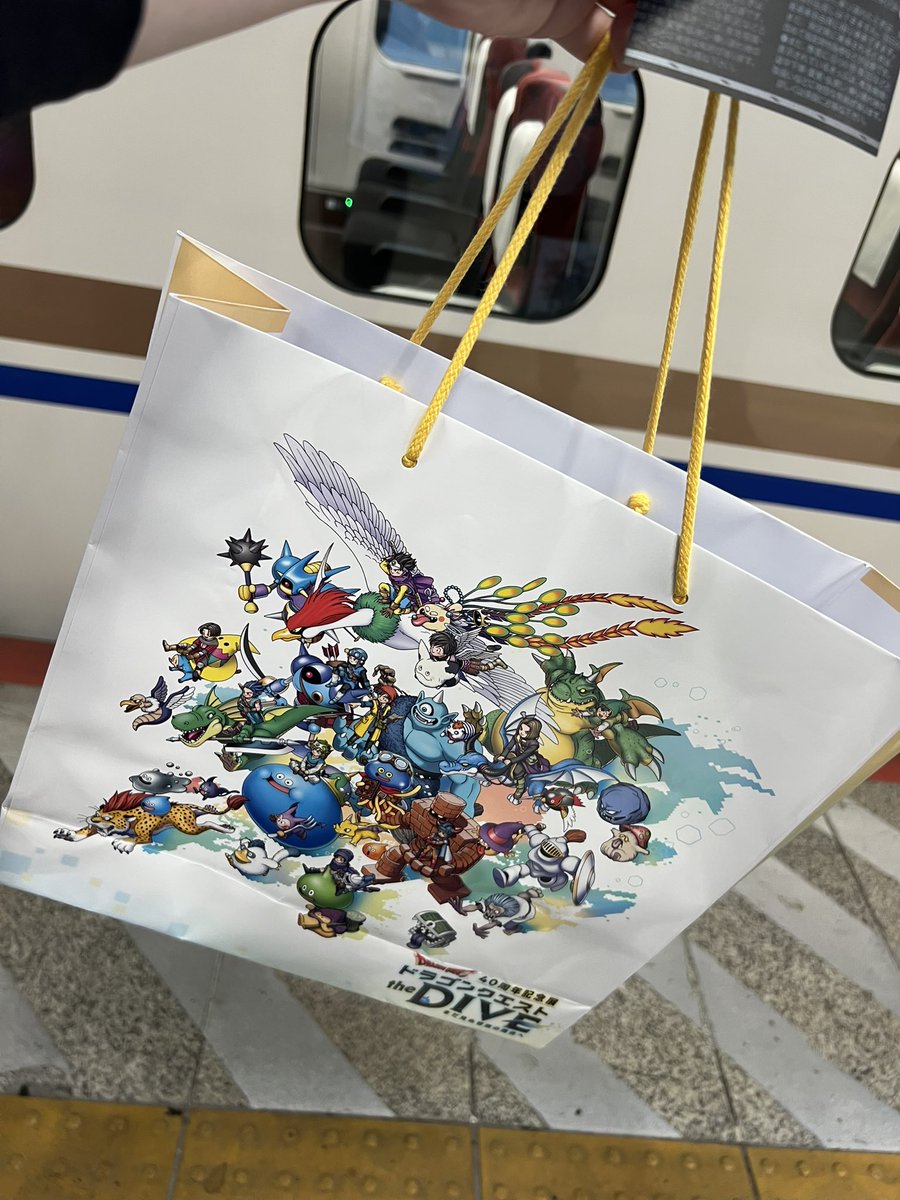 pooooooop21's tweet photo. ドラクエthe DIVEめちゃくちゃ楽しかった！
グッズ欲しいのいっぱいあったけど我慢したえらい！ https://t.co/KZgrEvb9rh