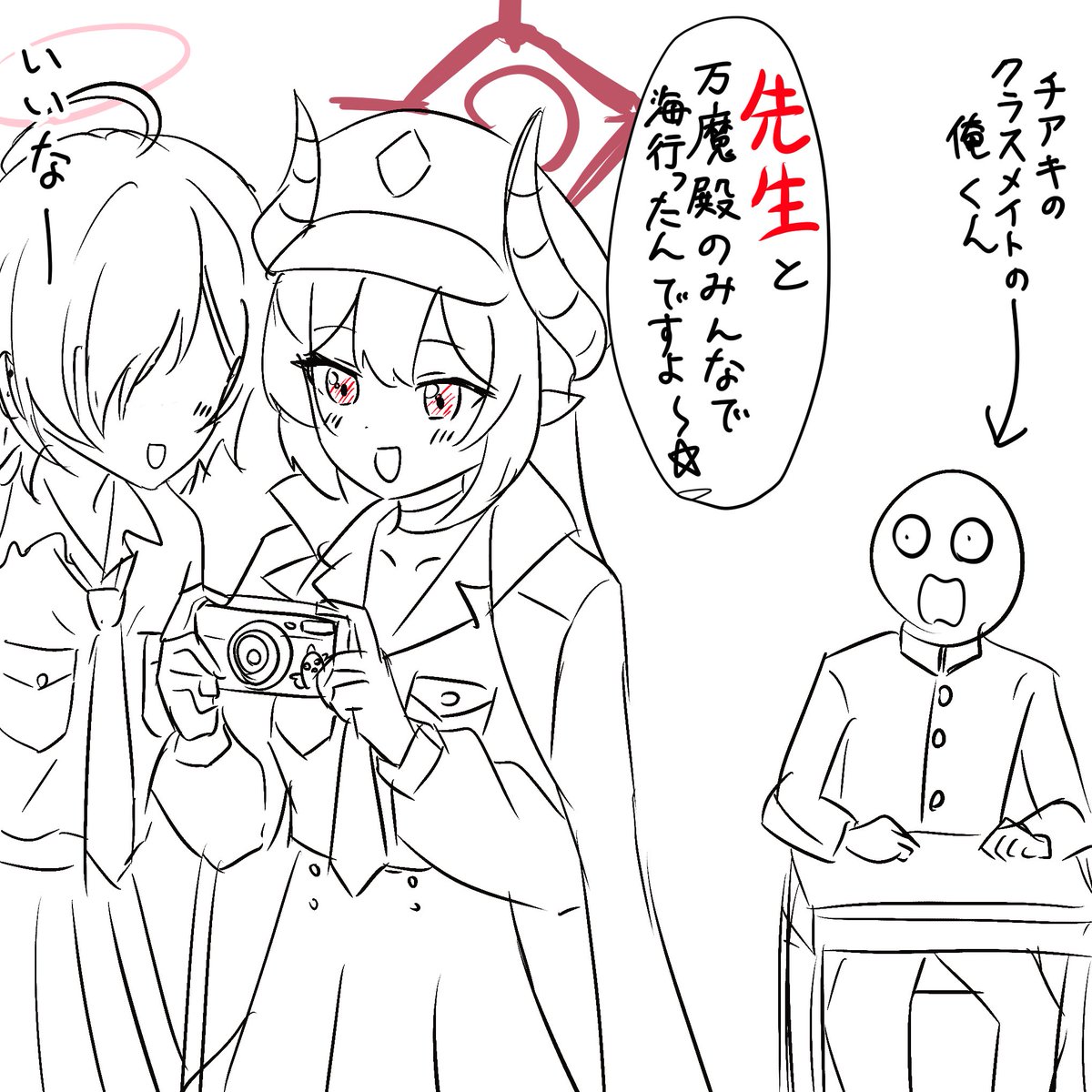 3tankLAN's tweet photo. 元宮さんの可愛さは俺だけが知っていr https://t.co/BbV94B9LcZ