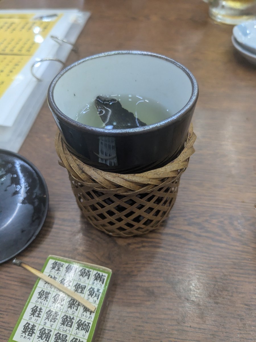 nemusika's tweet photo. ヒレでひと息 https://t.co/CJKc5VfJUC