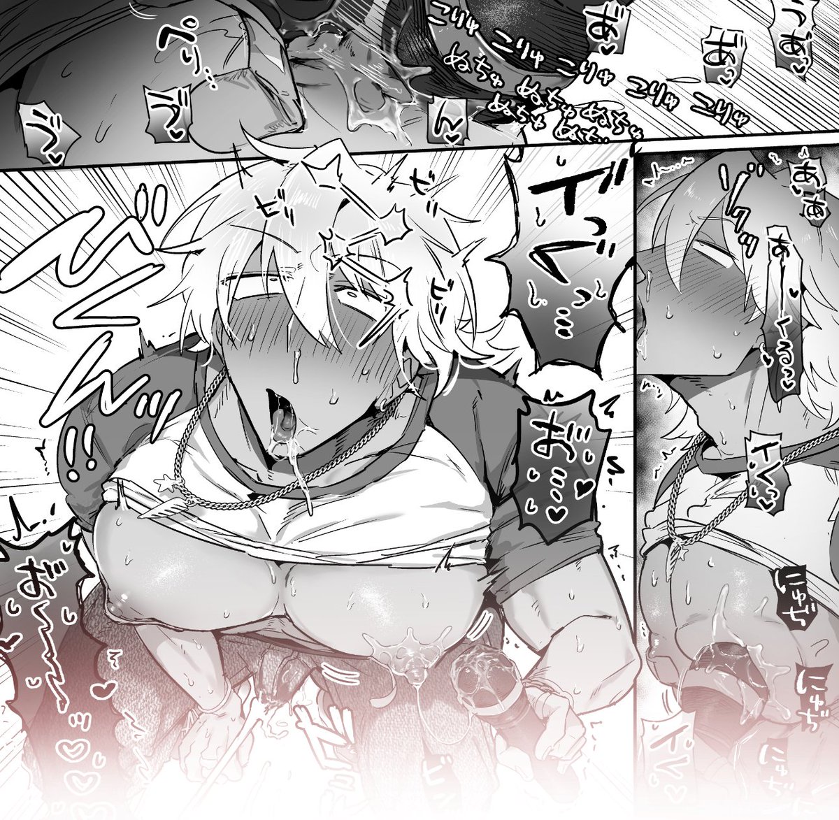 PeroiNuru's tweet photo. ※R18 NSFW 
FANBOXで先行公開中！
マイクでチクオナする明日翔の話です。後ほど販売作品内で読めます！ https://t.co/yzsLNvvReT