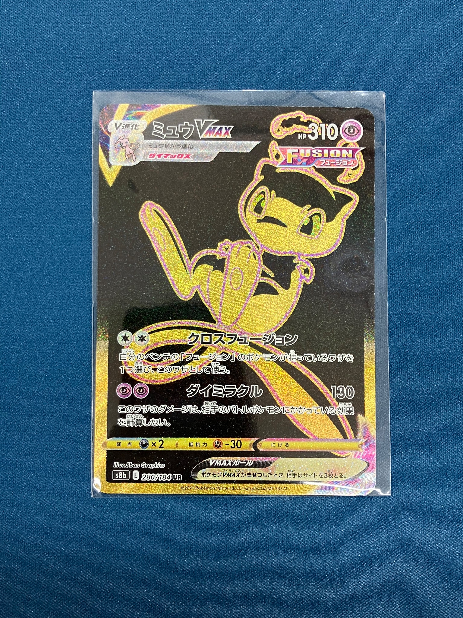 BOOKOFF 松阪久米店 on X: 