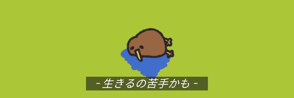 Sia0610's tweet photo. @white_poposan https://t.co/BtKnhvoMfM