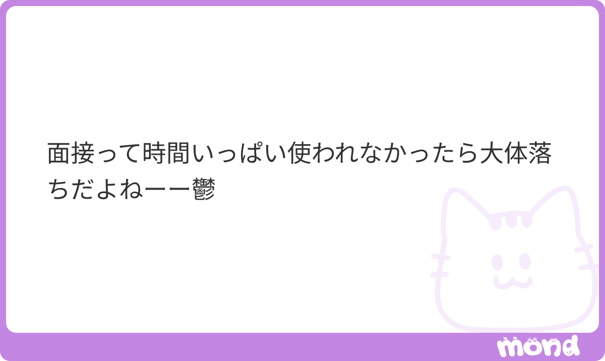 si28620 tweet picture