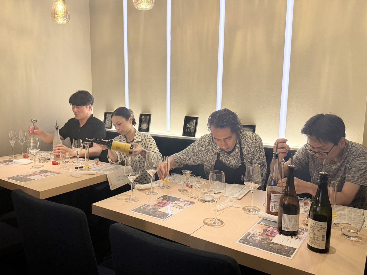 sakeworldnft_en's tweet photo. First time in Tokyo! Experience creating your own original blend of sake with 12 different brands! "The Sake Council Tokyo" will be hosting a My Sake World pop-up event.

https://t.co/GJT9BseY7j https://t.co/JX2svyAd3i