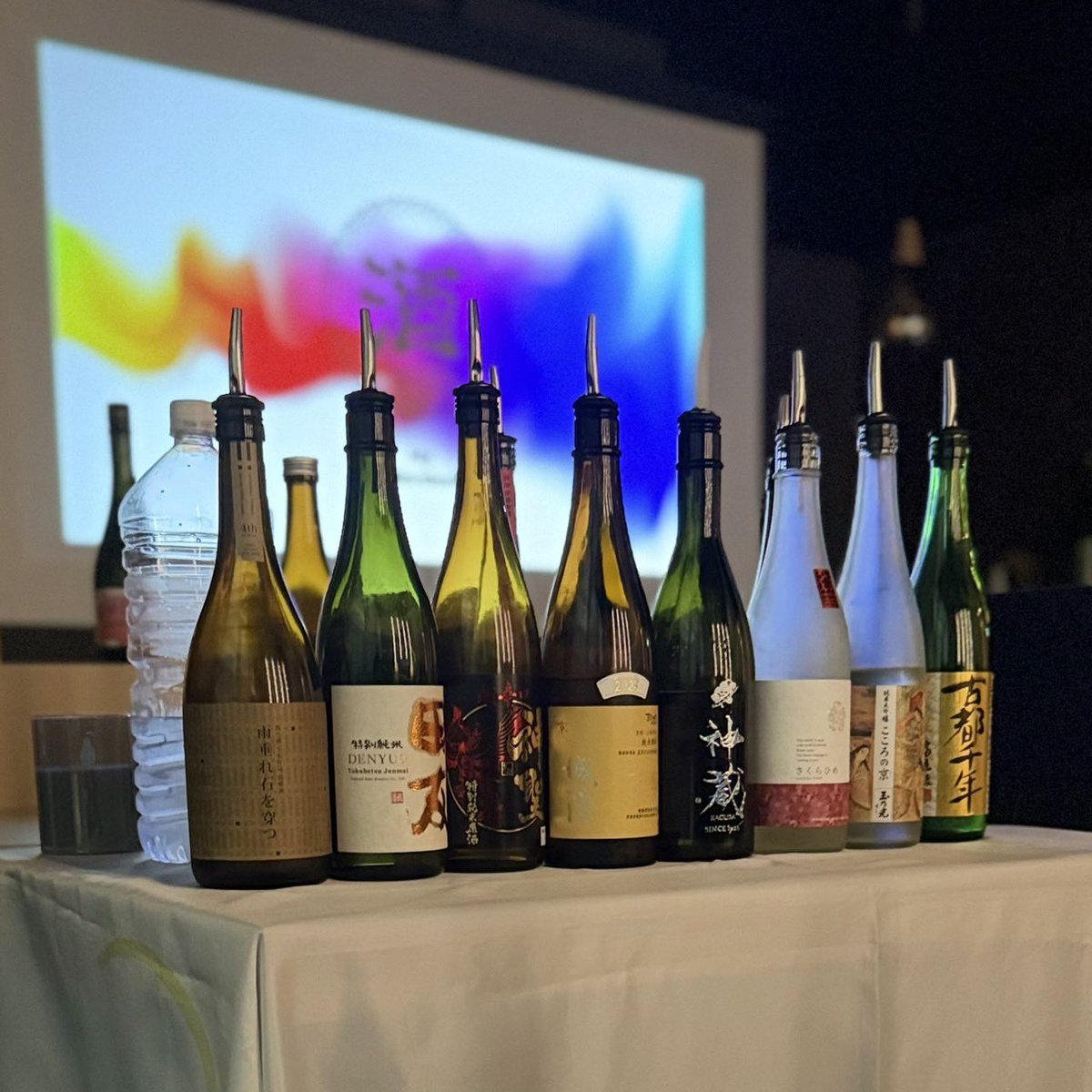 sakeworldnft_en's tweet photo. First time in Tokyo! Experience creating your own original blend of sake with 12 different brands! "The Sake Council Tokyo" will be hosting a My Sake World pop-up event.

https://t.co/GJT9BseY7j https://t.co/JX2svyAd3i