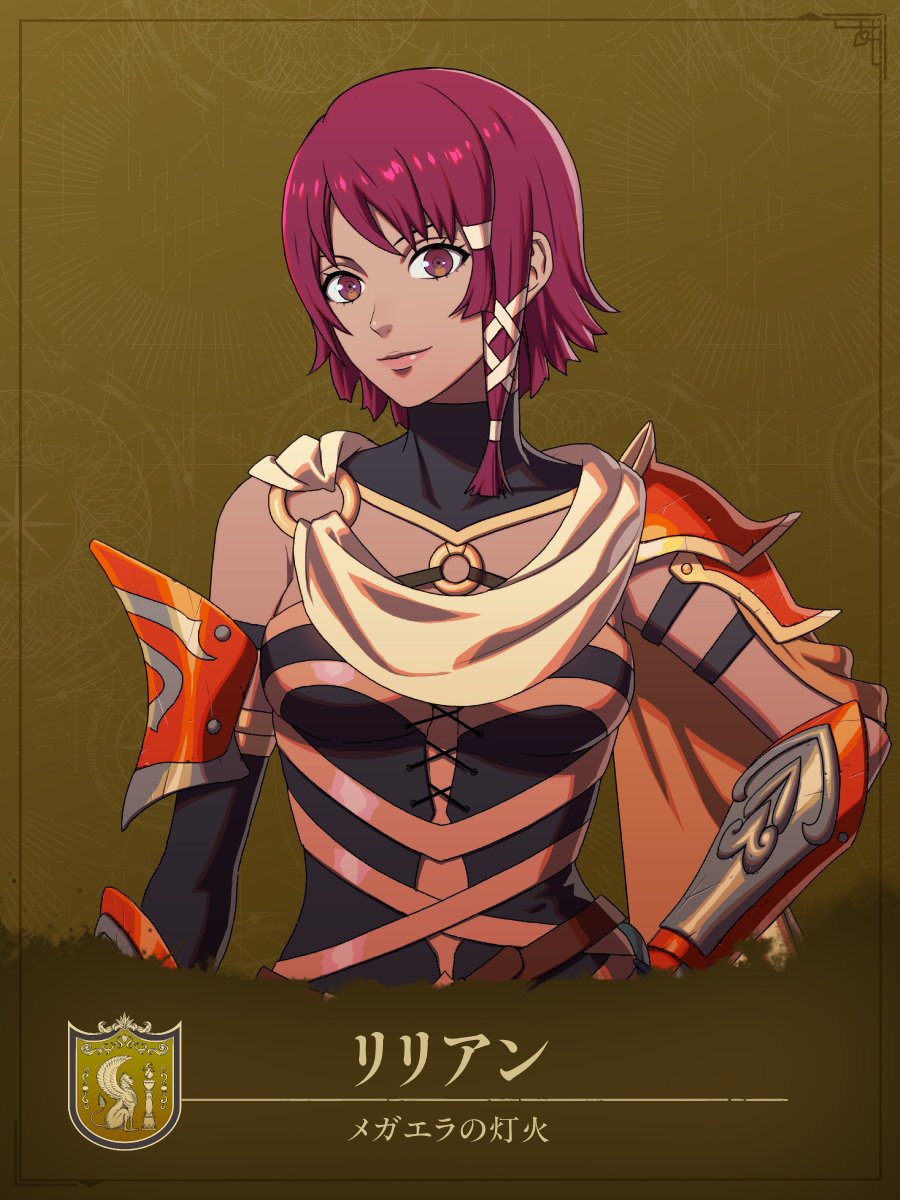 zabimaru1000's tweet photo. same voice actor https://t.co/n05c2nJvVo
