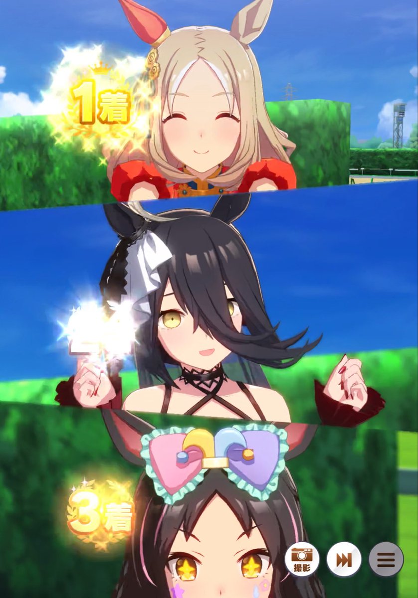 LC@ウマ娘アカ (@galgardon) / Posts / X