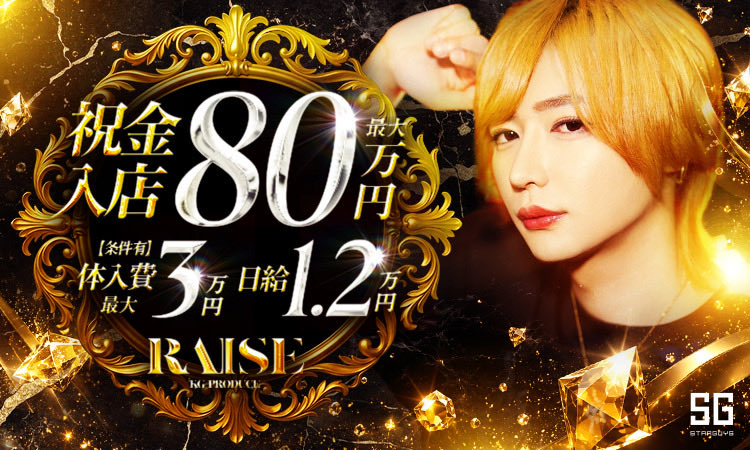 raise_kg's tweet photo. https://t.co/gp6bhasjXh