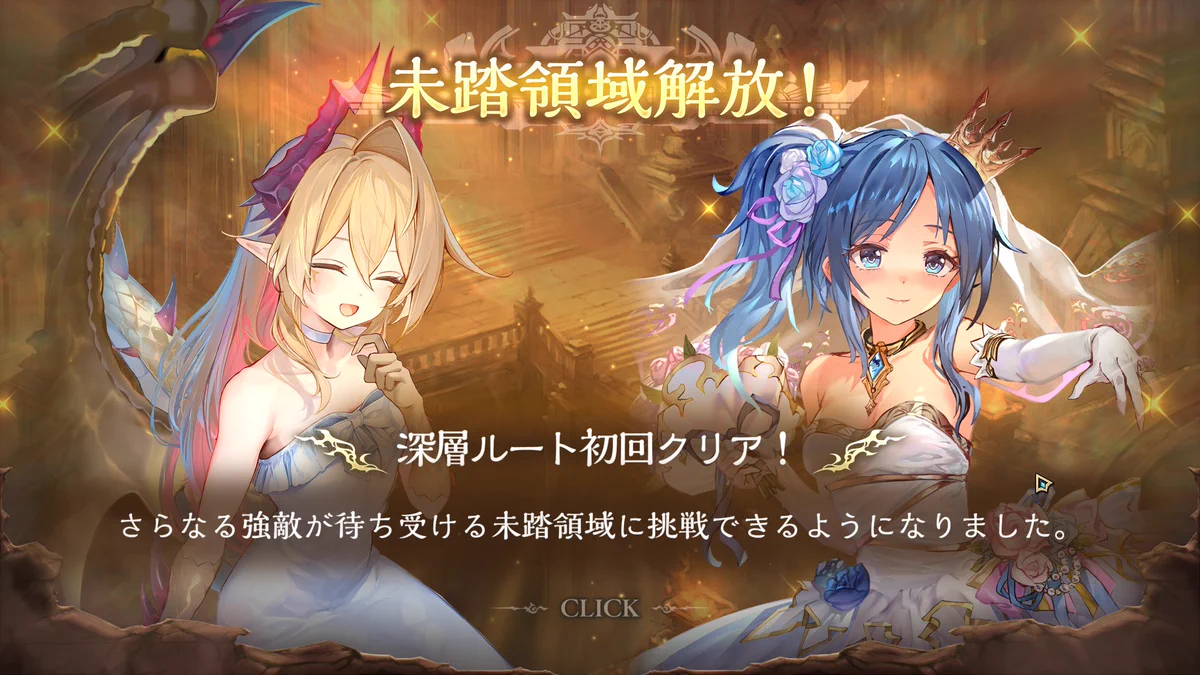 ちゃちゃページ ちゃちゃページ