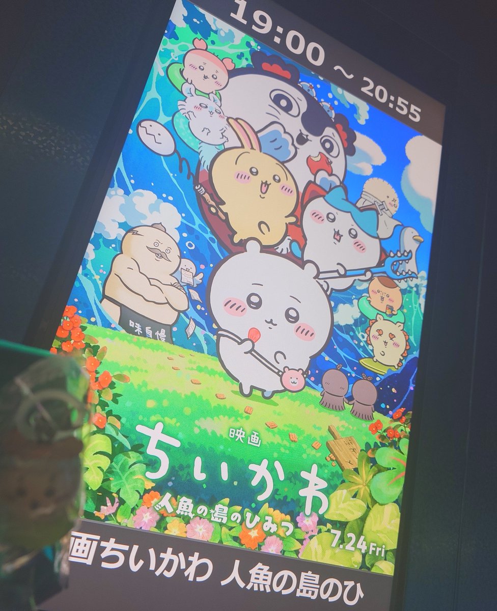 msg_side2_96's tweet photo. 2回目ー(´∀｀*)ｳﾌﾌ https://t.co/RHIq8ZNZfK