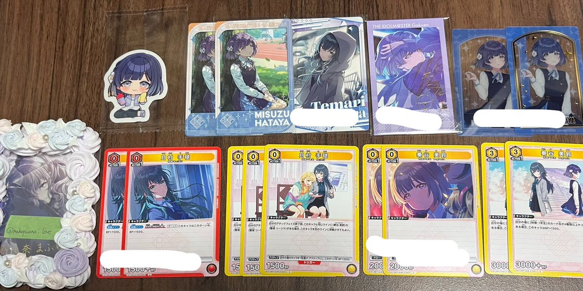イントロ tweet media