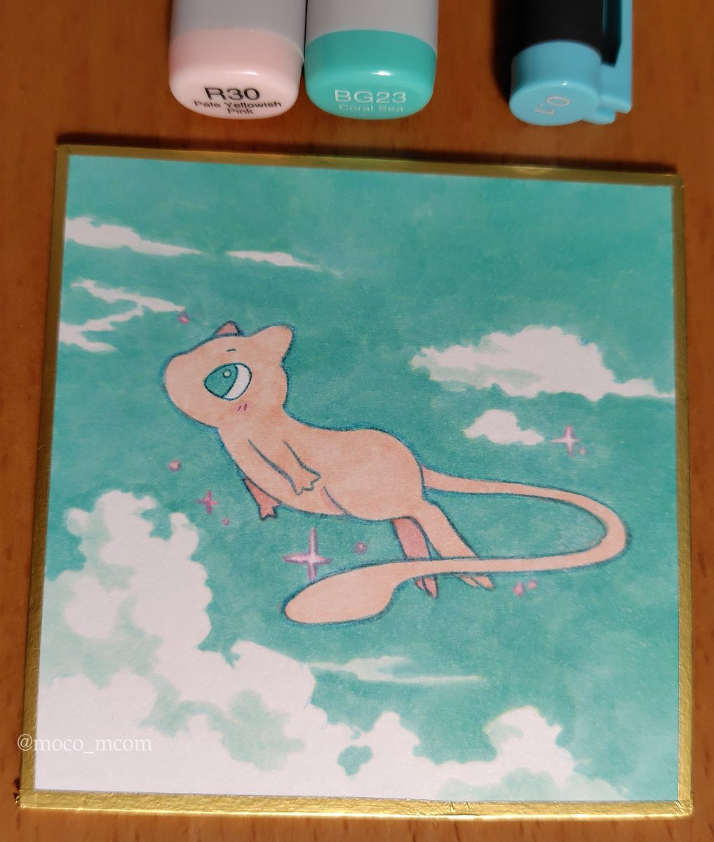 moco_mcom's tweet photo. ミュウをコピックで塗るとかわいい～ https://t.co/OPEpaCTESm