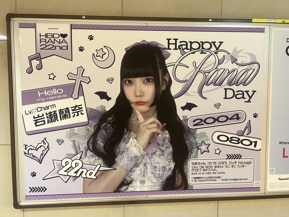 8555577st's tweet photo. あったあったあった https://t.co/xjkK63oXaX