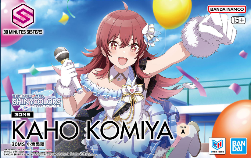 🎂Happy Birthday!!🎉 ＼ #30MS ×『アイドルマスター シャイニー